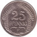 Монета 25 пфеннигов. 1912 год (F), Германская империя. Монета 25 пфеннигов. 1912 год (F), Германская империя.