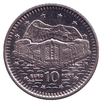 Монета 10 пенсов. 1993 год, Гибралтар. Гибралтар - европейский порт.