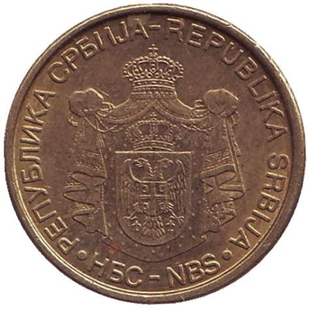 Монета 2 динара, 2006 год, Сербия. Монастырь Грачаница.