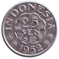 Монета 25 сен. 1952 год, Индонезия.