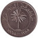 monetarus_Bahrein_100fils_1965_2.jpg