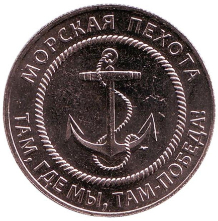 Турецкий капкан. Памятный жетон. 2017 год, ММД. (Нейзильбер) Турецкий капкан. Памятный жетон. 2017 год, ММД. (Нейзильбер)