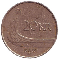 Монета 20 крон. 1995 год, Норвегия. Ладья викингов. Монета 20 крон. 1995 год, Норвегия. Ладья викингов.