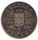 Монета 2 гривны. 1999 год, Украина. 100-летие Национальной горной академии Украины. Монета 2 гривны. 1999 год, Украина. 100-летие Национальной горной академии Украины.
