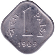 Монета 1 пайс. 1969 год, Индия. (Без отметки монетного двора).