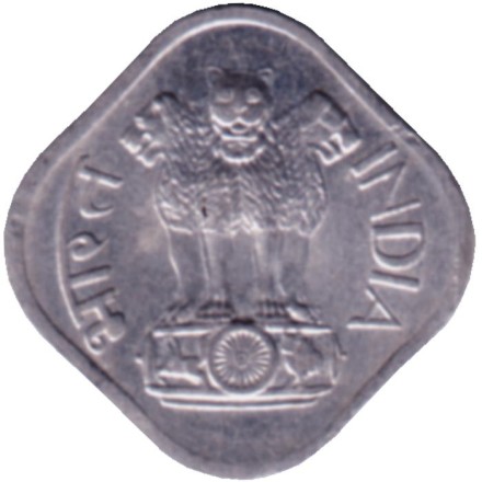 Монета 1 пайс. 1969 год, Индия. (Без отметки монетного двора). Монета 1 пайс. 1969 год, Индия. (Без отметки монетного двора).