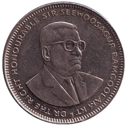 monetarus_Mauritius_1rupee_2010_2.jpg monetarus_Mauritius_1rupee_2010_2.jpg