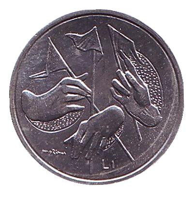 Монета 1 лира. 1976 год, Сан-Марино. Республика.