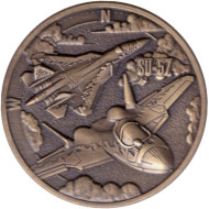 Истребитель Су-57. Сувенирный жетон, Санкт-Петербург.
