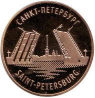 95 лет Санкт-Петербургскому Дому книги. Дворцовый мост. Петропавловская крепость. Сувенирный жетон. 95 лет Санкт-Петербургскому Дому книги. Дворцовый мост. Петропавловская крепость. Сувенирный жетон.
