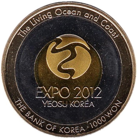 Монета 1000 вон. 2012 год, Южная Корея. ЭКСПО-2012 в Йосу. Монета 1000 вон. 2012 год, Южная Корея. ЭКСПО-2012 в Йосу.