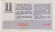 Денежно-вещевая лотерея Армянской ССР. Лотерейный билет. 1974 год. (Выпуск 11).