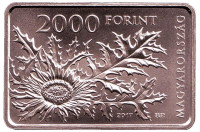 Национальный парк Бюкк. Монета 2000 форинтов. 2017 год, Венгрия.