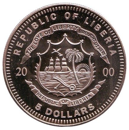 Монета 5 долларов. 2000 год, Либерия. Паровоз "Ракета" Джорджа Стивенсона. Монета 5 долларов. 2000 год, Либерия. Паровоз "Ракета" Джорджа Стивенсона.