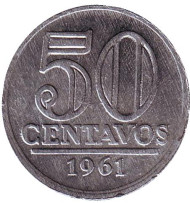 Монета 50 сентаво. 1961 год, Бразилия. Монета 50 сентаво. 1961 год, Бразилия.
