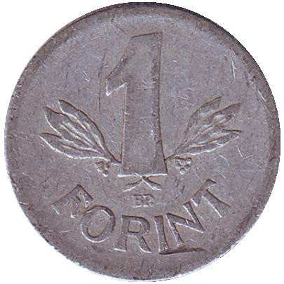 monetarus_Hungary_1forint_1968_1.jpg