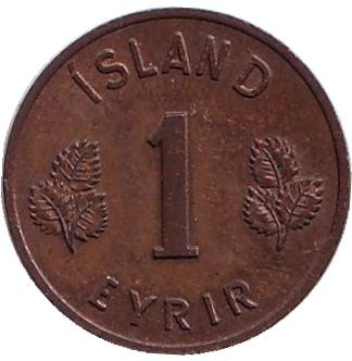 Монета 1 аурар. 1953 год, Исландия. Из обращения.