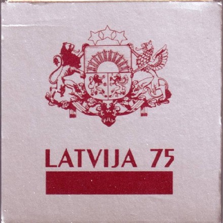 monetarus_2lata_1993_Latvia_3.jpg monetarus_2lata_1993_Latvia_3.jpg