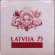 monetarus_2lata_1993_Latvia_3.jpg monetarus_2lata_1993_Latvia_3.jpg