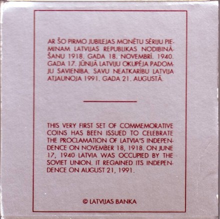 monetarus_2lata_1993_Latvia_4.jpg monetarus_2lata_1993_Latvia_4.jpg