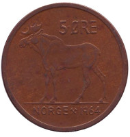 Монета 5 эре. 1964 год, Норвегия. Лось. Монета 5 эре. 1964 год, Норвегия. Лось.