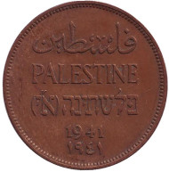 Монета 2 миля. 1941 год, Палестина. Монета 2 миля. 1941 год, Палестина.