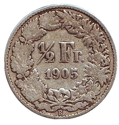 Монета 1/2 франка. 1905 год, Швейцария.