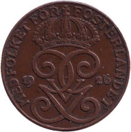 Монета 2 эре. 1926 год, Швеция. Монета 2 эре. 1926 год, Швеция.