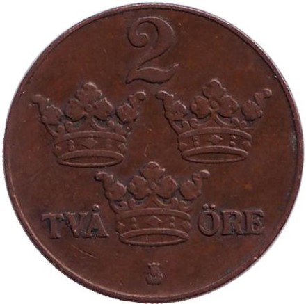 Монета 2 эре. 1926 год, Швеция.