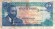 Банкнота 20 шиллингов. 1978 год, Кения. P-17. Банкнота 20 шиллингов. 1978 год, Кения. P-17.