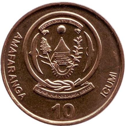 10_rwanda-2.jpg 10_rwanda-2.jpg