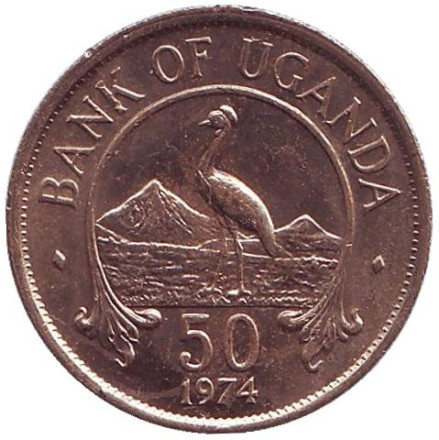 Монета 50 центов. 1974 год, Уганда. Райский журавль. (Африканская красавка).