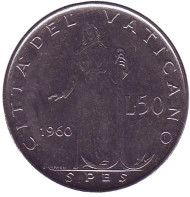 Монета 50 лир. 1960 год, Ватикан. Фигура Надежды с якорем. Монета 50 лир. 1960 год, Ватикан. Фигура Надежды с якорем.