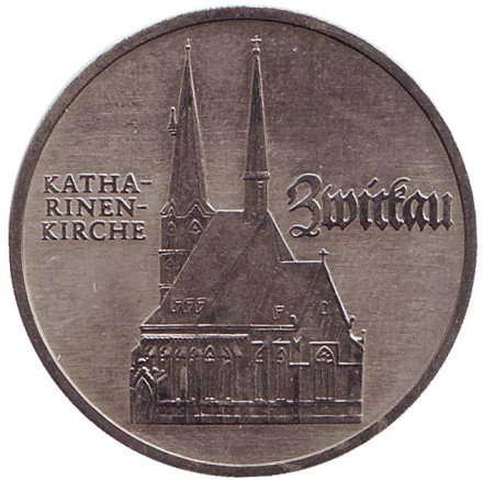 Монета 5 марок. 1989 год, ГДР. Церковь Св. Екатерины в Цвиккау.