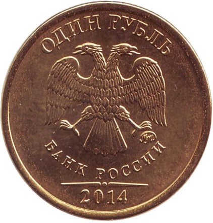 rubl-1dr.jpg rubl-1dr.jpg