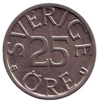 Монета 25 эре. 1976 год, Швеция. Монета 25 эре. 1976 год, Швеция.