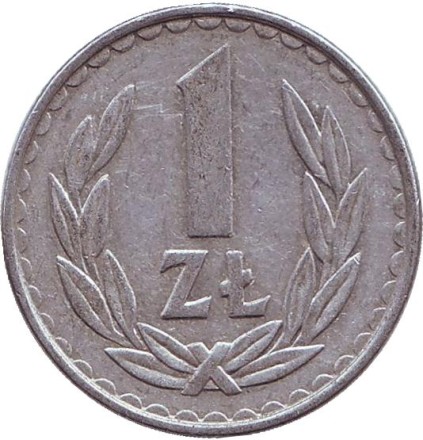 1984-2p2.jpg
