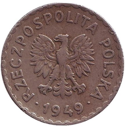 Монета 1 злотый. 1949 год, Польша. (медь, никель) Монета 1 злотый. 1949 год, Польша. (медь, никель)