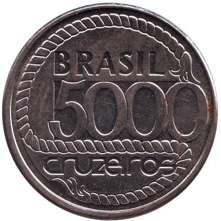 Монета 5000 крузейро. 1992 год, Бразилия. 200 лет со дня смерти Тирадентиса. Монета 5000 крузейро. 1992 год, Бразилия. 200 лет со дня смерти Тирадентиса.