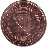 Монета 20 фенингов. 2025 год, Босния и Герцеговина. Монета 20 фенингов. 2025 год, Босния и Герцеговина.