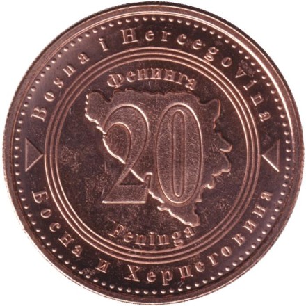 Монета 20 фенингов. 2025 год, Босния и Герцеговина.