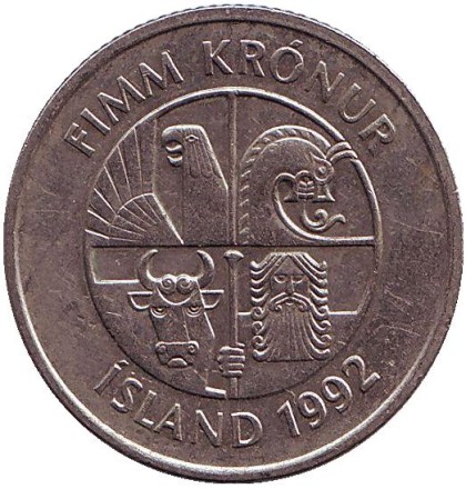 1992-13u.jpg 1992-13u.jpg