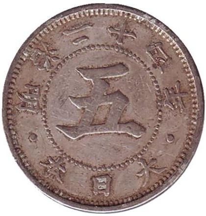 1891-1gr.jpg 1891-1gr.jpg