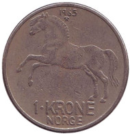Монета 1 крона. 1965 год, Норвегия. Лошадь. Монета 1 крона. 1965 год, Норвегия. Лошадь.