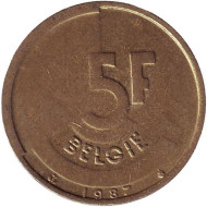 Монета 5 франков. 1987 год, Бельгия (Belgie). Монета 5 франков. 1987 год, Бельгия (Belgie).