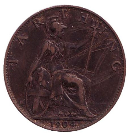 Монета 1 фартинг. 1904 год, Великобритания.