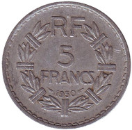 Монета 5 франков. 1950 год, Франция. Монета 5 франков. 1950 год, Франция.