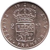 Монета 2 кроны. 1964 год, Швеция. Густав VI Адольф. Монета 2 кроны. 1964 год, Швеция. Густав VI Адольф.