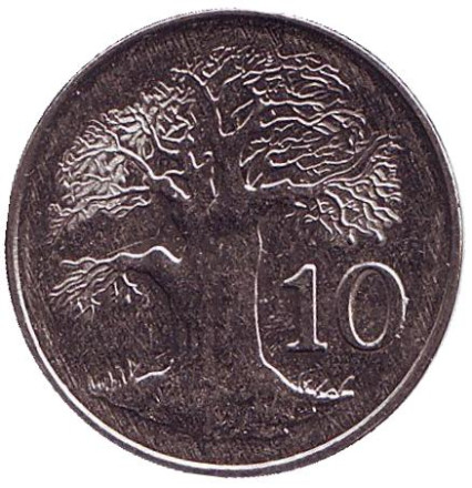 Монета 10 центов. 2001 год, Зимбабве. Баобаб.