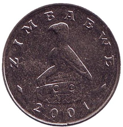 Монета 10 центов. 2001 год, Зимбабве. Баобаб. Монета 10 центов. 2001 год, Зимбабве. Баобаб.